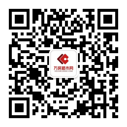 中山万房网公众号二维码