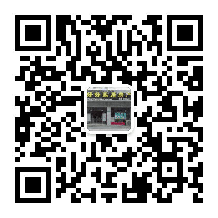 黄陂房产论坛公众号二维码