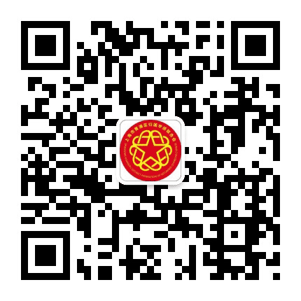 上海市黄浦区侨联公众号二维码