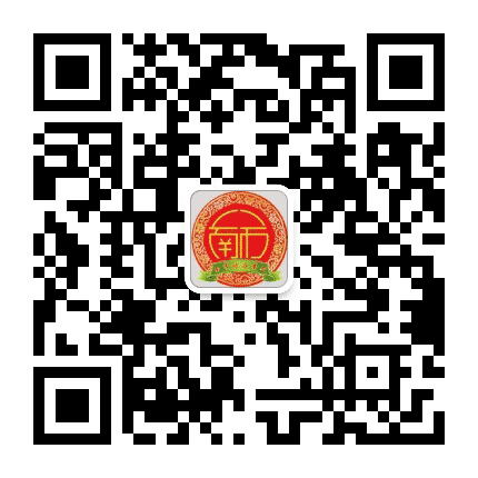 和平区南市场街道办事处公众号二维码