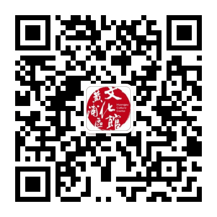 上海市黄浦区文化馆公众号二维码