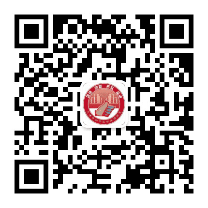 奋进劝业公众号二维码