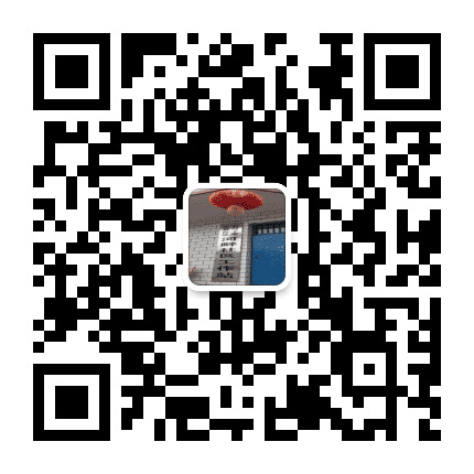 河畔社区工作站公众号二维码