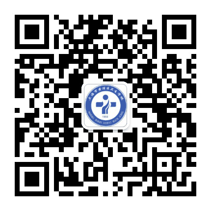 黄浦卫校公众号二维码