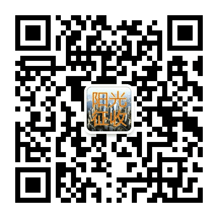 黄浦区余庆里地块公众号二维码