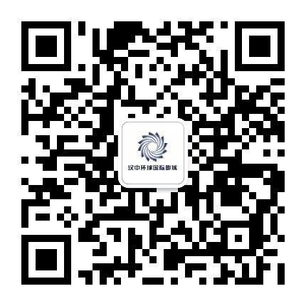 汉中环球国际影城公众号二维码