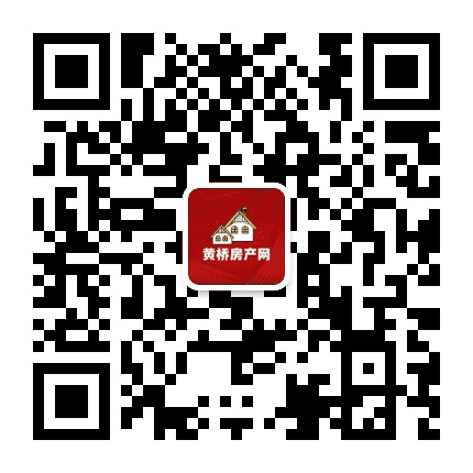 黄桥房产网公众号二维码