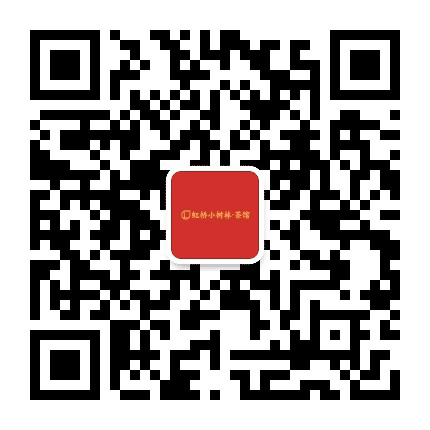 虹桥小树林公众号二维码