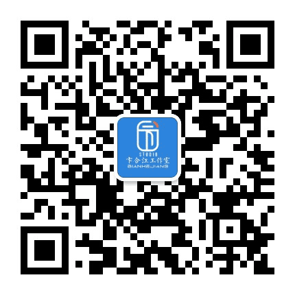 湖南卫视后期制作团队公众号二维码