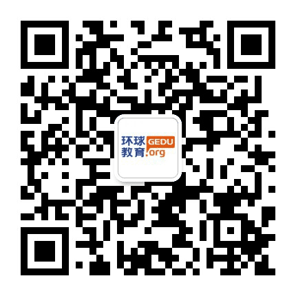 苏州环球教育公众号二维码