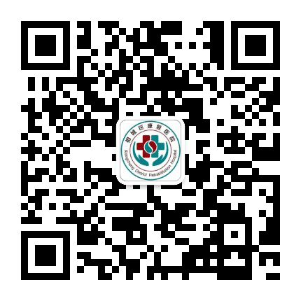 相城区黄桥街道卫生院公众号二维码