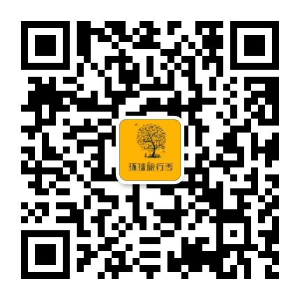 环球旅行季公众号二维码