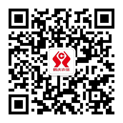 鹤庆农信公众号二维码
