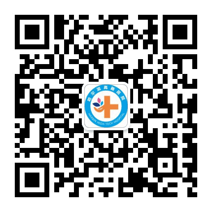 哈尔滨高新医院公众号二维码