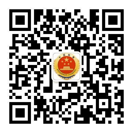 呼兰检察公众号二维码