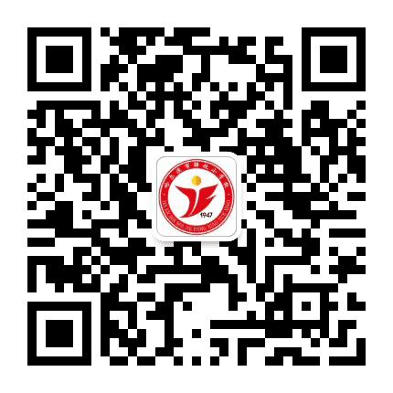 哈尔滨市解放小学校公众号二维码