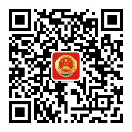 双城检察公众号二维码