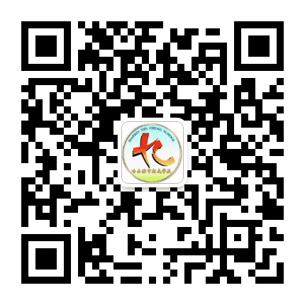 崇德新成公众号二维码