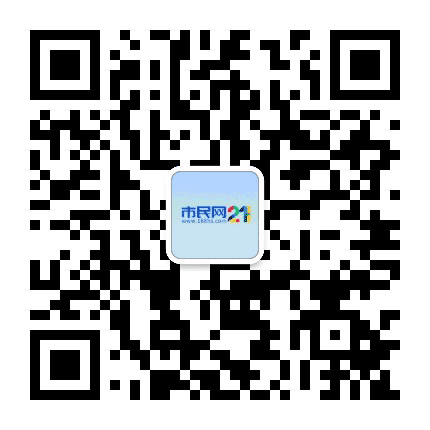 黄山市民网络公众号二维码