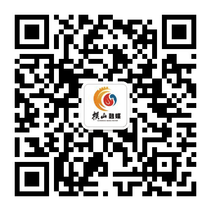 横山宣传公众号二维码