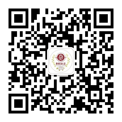 黄山市爱格伦幼儿园公众号二维码