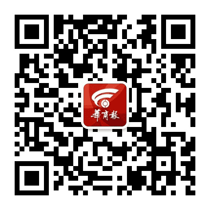 华商报公众号二维码