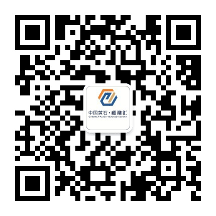 黄石磁湖汇众创空间公众号二维码