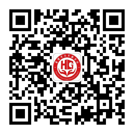 华东师范大学济南实验学校公众号二维码