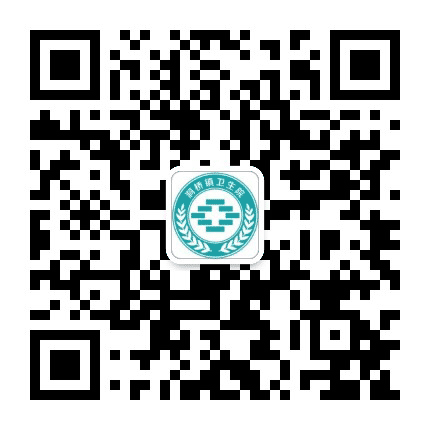 海曙区洞桥镇卫生院公众号二维码