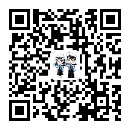 衡水交警二大队公众号二维码