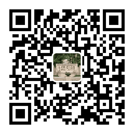 和盛公馆业主委员会公众号二维码