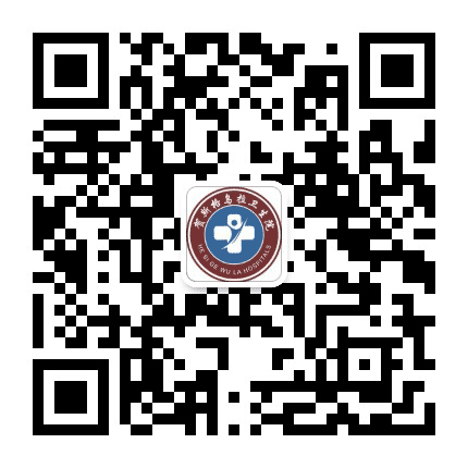乌拉盖管理区贺斯格乌拉卫生院公众号二维码