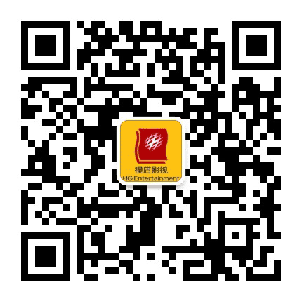 宁波海曙横店电影城公众号二维码