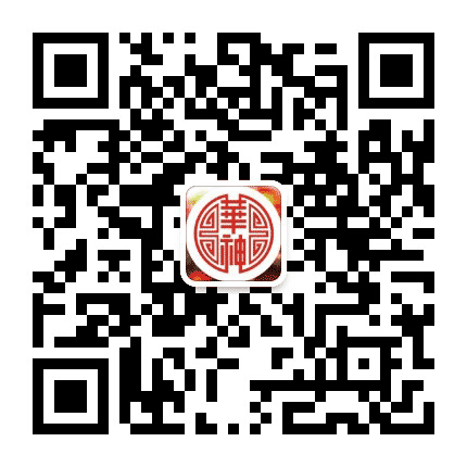 华神火锅龙华店公众号二维码