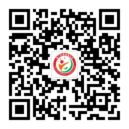 南门街道迎春社区公众号二维码