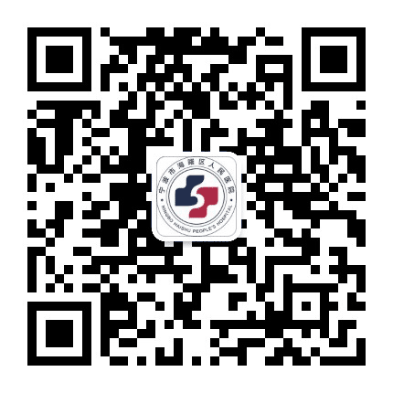 海曙区第二医院公众号二维码