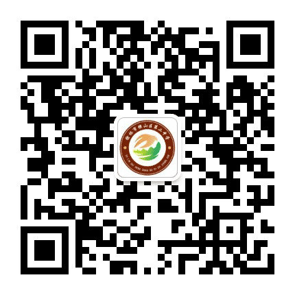 榆林市横山区第二中学公众号二维码