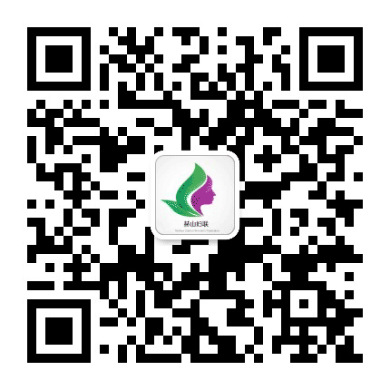 赫山妇联公众号二维码