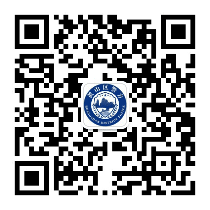 太平警方公众号二维码