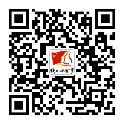 黄山区共青团公众号二维码