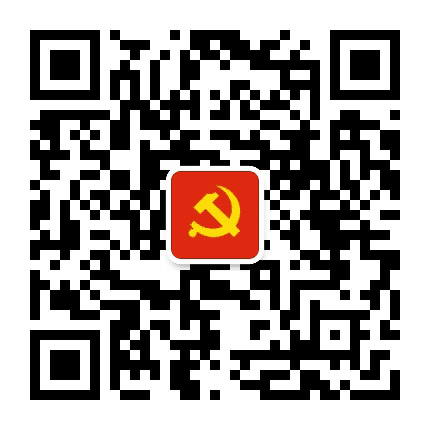 横山区机关党建公众号二维码