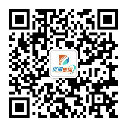 驻马店优得人力公众号二维码
