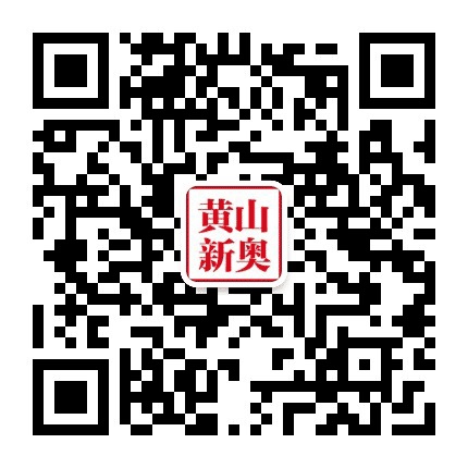 新奥体育公众号二维码