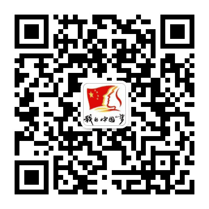 黄山市共青团公众号二维码