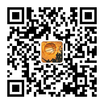 衡水桃城篮球公众号二维码