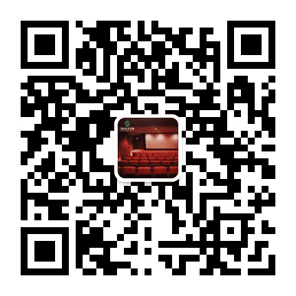 太平影城公众号二维码