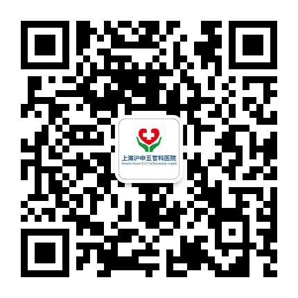 上海沪申五官科医院公众号二维码