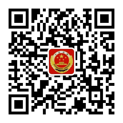黄石下陆检察公众号二维码