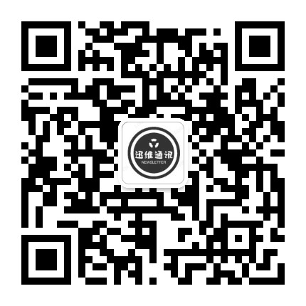 谭家桥迅维通讯公众号二维码