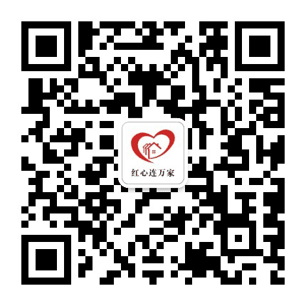 红石崖街道办事处公众号二维码